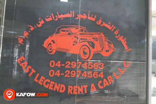 East Legend Rent A Car LLC