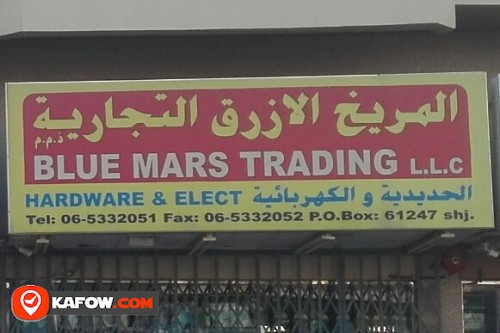 BLUE MARS TRADING LLC