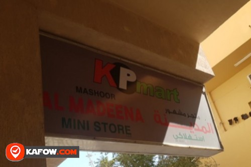 Kp Mashoor Al Madeena Mini Store L.L.C