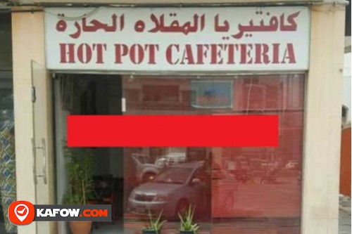 Hot Pot Cafeteria
