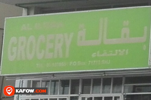 Al ALTQAA GROCERY