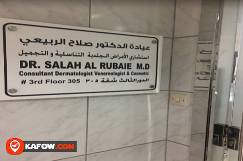 Dr. Salah Al Rubaie Dermatology & Venereology Clinic