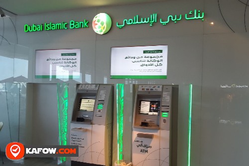 Dubai Islamic Bank ATM