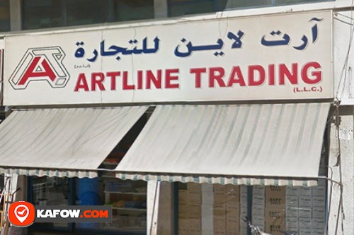 Artline Trading LLC