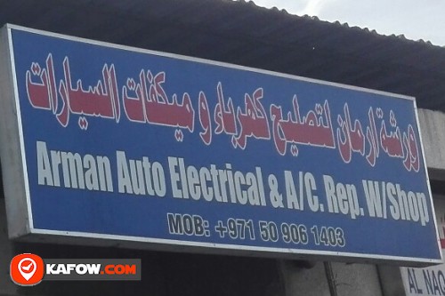 ARMAN AUTO ELECTRICAL & A/C REPAIR WORKSHOP