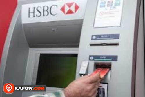 HSBC Bank ATM