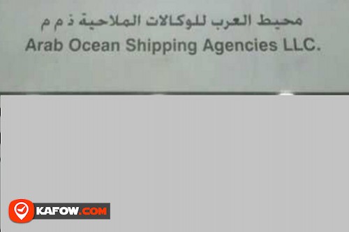 Arab Ocean Shipping Agencies LLC