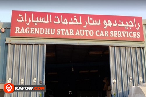 Ragendhu Star Auto Car Services