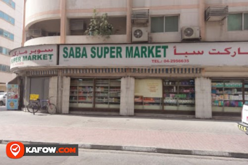 Saba Supermarket LLC