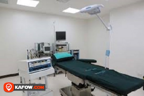 Al Khan Medical Clinic