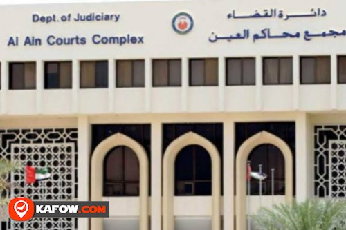 Judicial Dept Al Ain L Court & Prosecution Complex