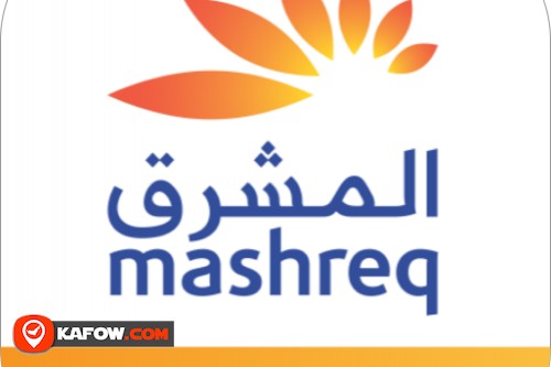 Mashreq Bank ATM