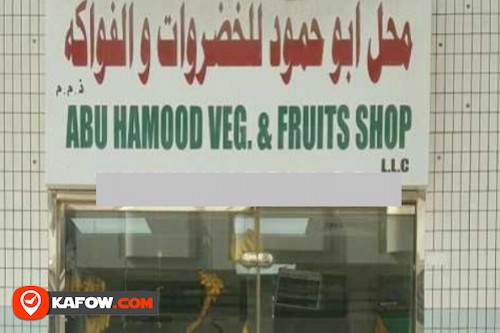 Abu Hamood Veg.& Fruits Shop LLC