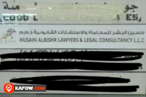 Husain Al Bashir Lawyers & Legal Consultancy LLC