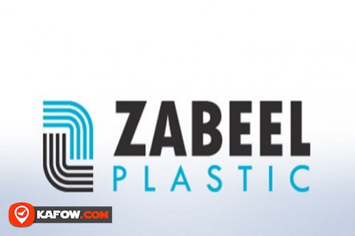 Zabeel Plastic Containers Trading LLC