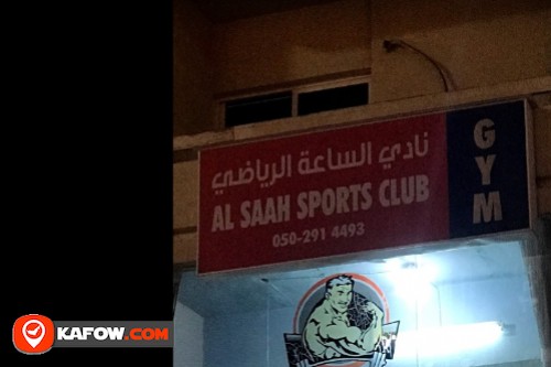 Al Saah Sports Club