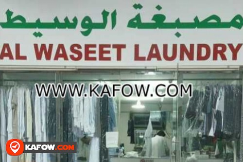 Al Waseet Laundry