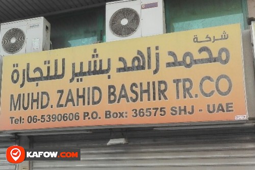 MUHD ZAHID BASHIR TRADING CO