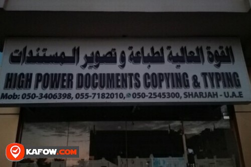 HIGH POWER DOCUMENTS COPYING & TYPING