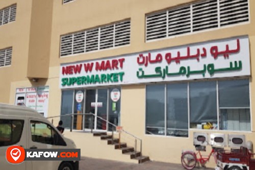 New W Mart Supermarket