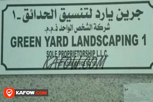 Green Yard Landscaping 1