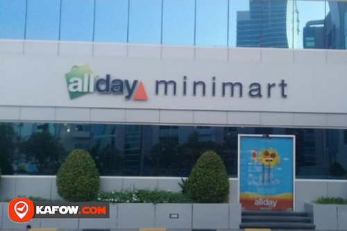 Allday Minimart