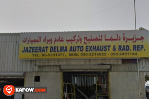 Jazeerat Delma Auto Exhaust & Rad Rep