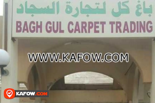 Bagh Gul Carpet Trading