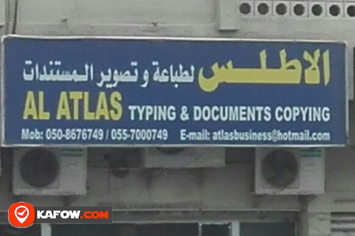 AL ATLAS TYPING & DOCUMENTS COPYING