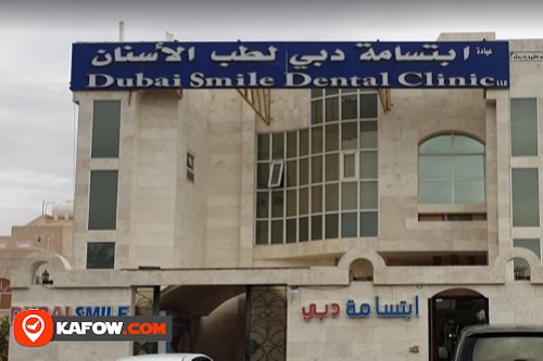 Dubai Smile for Cosmetic Dentistry