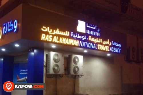 Rak Travel Agency