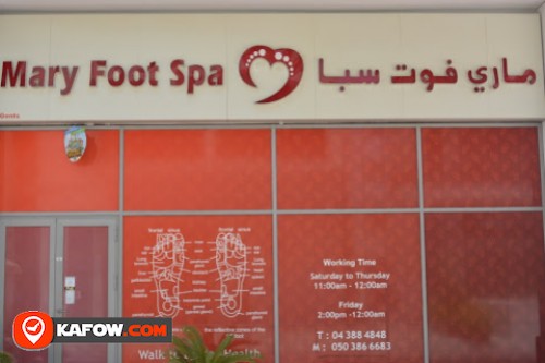 Mary Foot Spa （Al Wasl Branch)