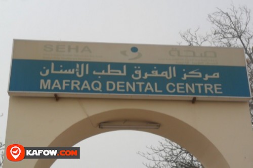 Al Mafraq Dental Center