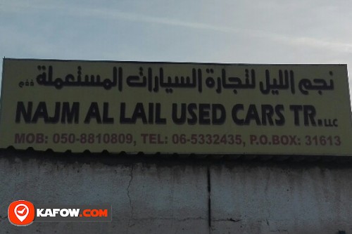 NAJM AL LAIL USED CARS TRADING LLC