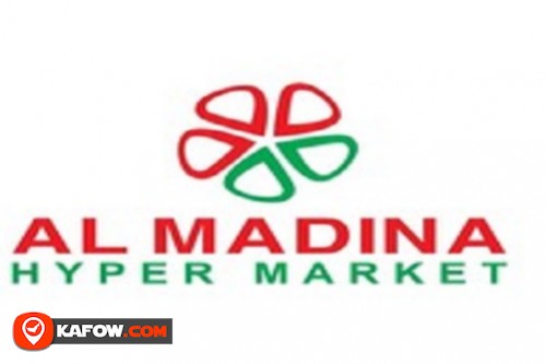 Sahat Al Madina Supermarket