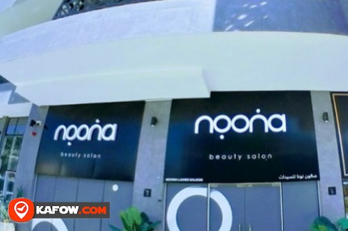 Noona Beauty Salon