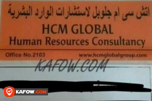 HCM Global Human Resources Consultancy