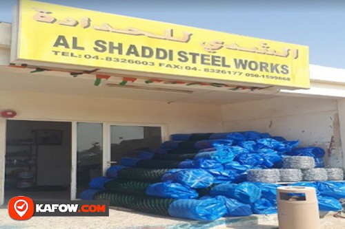 AL SHADDI STEEL WORKS