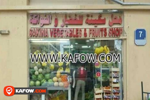 Sakeena fruits & vegetables