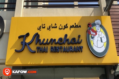 Khun Chai Thai Restaurant