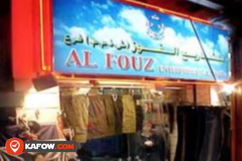 Al Fouz Enterprises