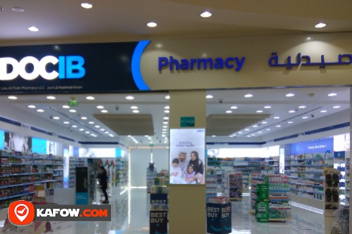 Lulu Al Ain Pharmacy