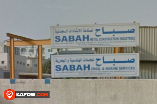 Sabah Maintenance Co