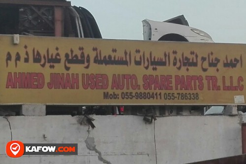 AHMED JINAH USED AUTO SPARE PARTS TRADING LLC