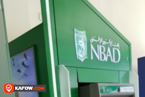 National Bank of Abu Dhabi ATM