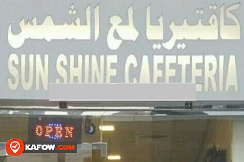 Sun Shine Cafeteria