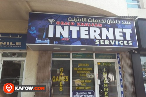 Obaid Khalfan Internet Services
