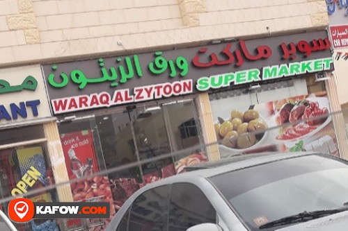 Waraq Al Zytoon