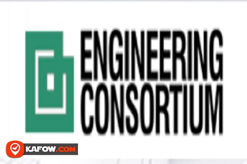 Engineering Consortium