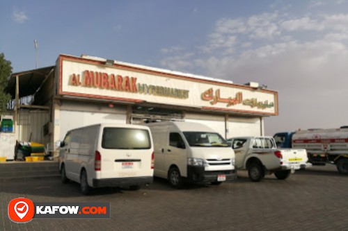 Mubarak Hypermarket